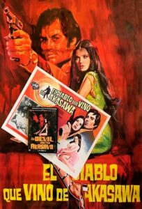 el-diablo-que-vino-de-akasawa-estrenos-flixole-julio-2025 FlixOlé estrena en julio de 2025 la película de terror y suspense El diablo que vino de Akasawa