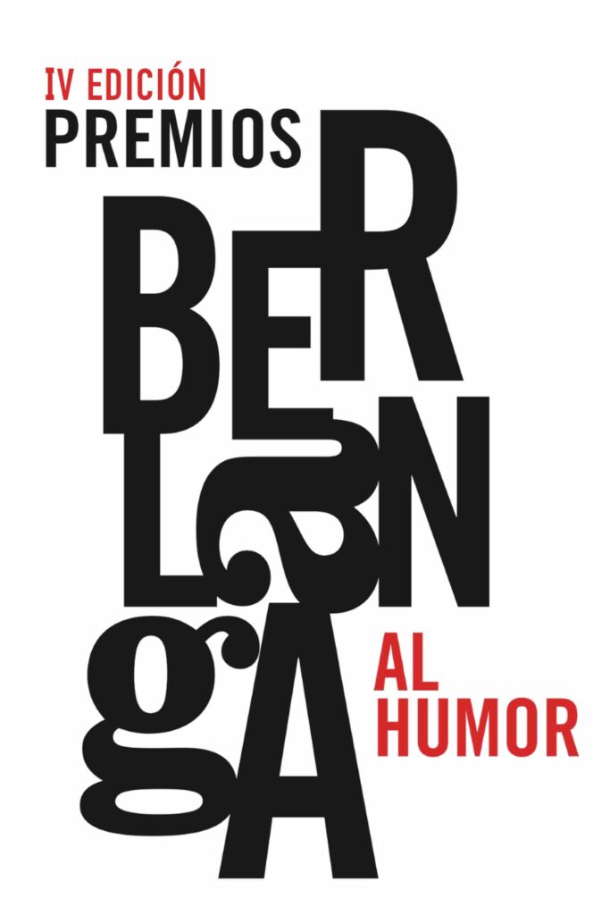 Cabecera Premios Berlanga